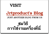 เครื่องตัดนามบัตร A4