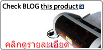 เครื่องตัดนามบัตร CM001