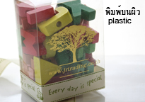 เครื่องพิมพ์ฟอยล์