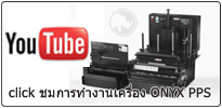 click to see youtube