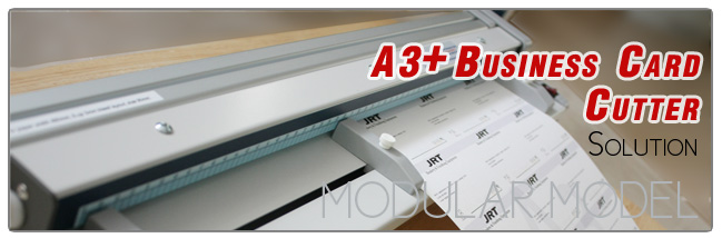 เครื่องตัดนามบัตร